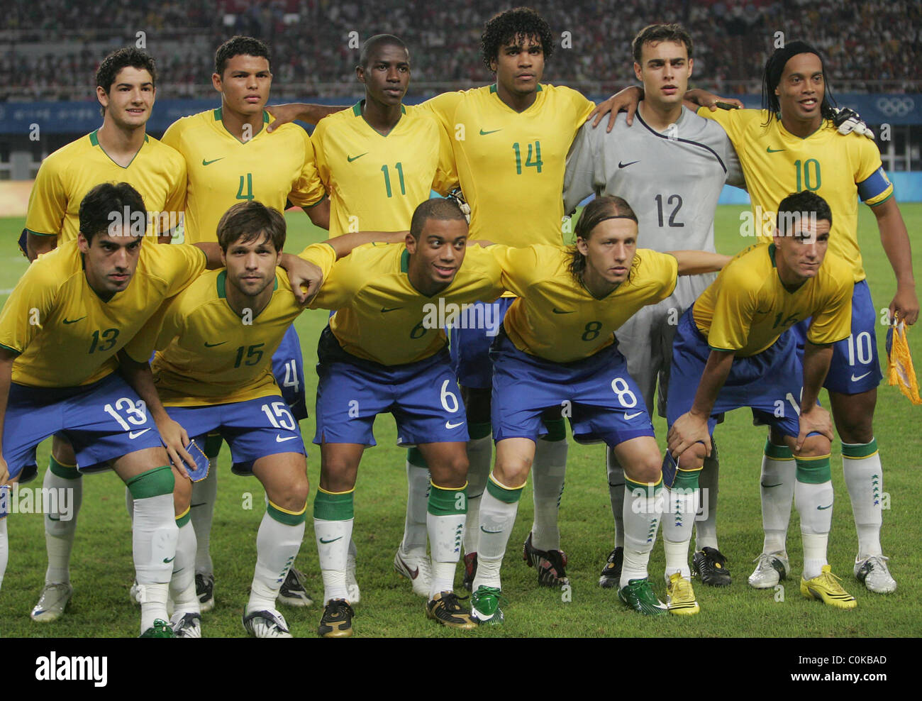 Maillot de Foot - Nike CBF Brasil Domicile 20112012 - Manche