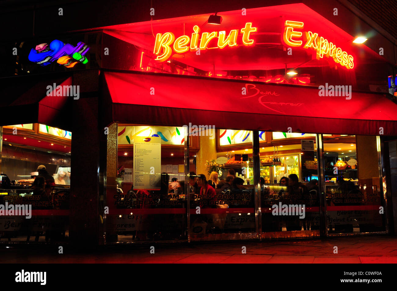 Restaurant Express Beyrouth sur Edgware Road, London Banque D'Images