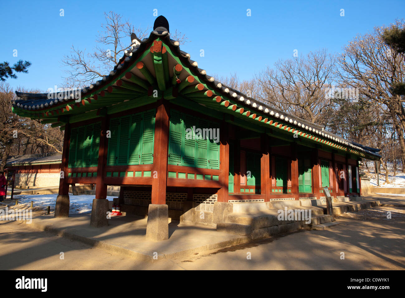 Bâtiment récent à la sanctuaire de Jongmyo, à Séoul Banque D'Images