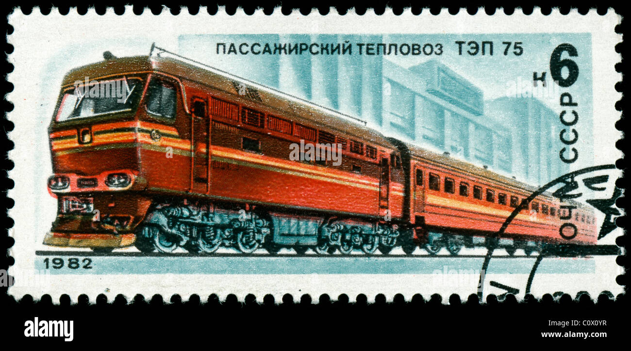 Stamp de CCCP avec photo du train Banque D'Images