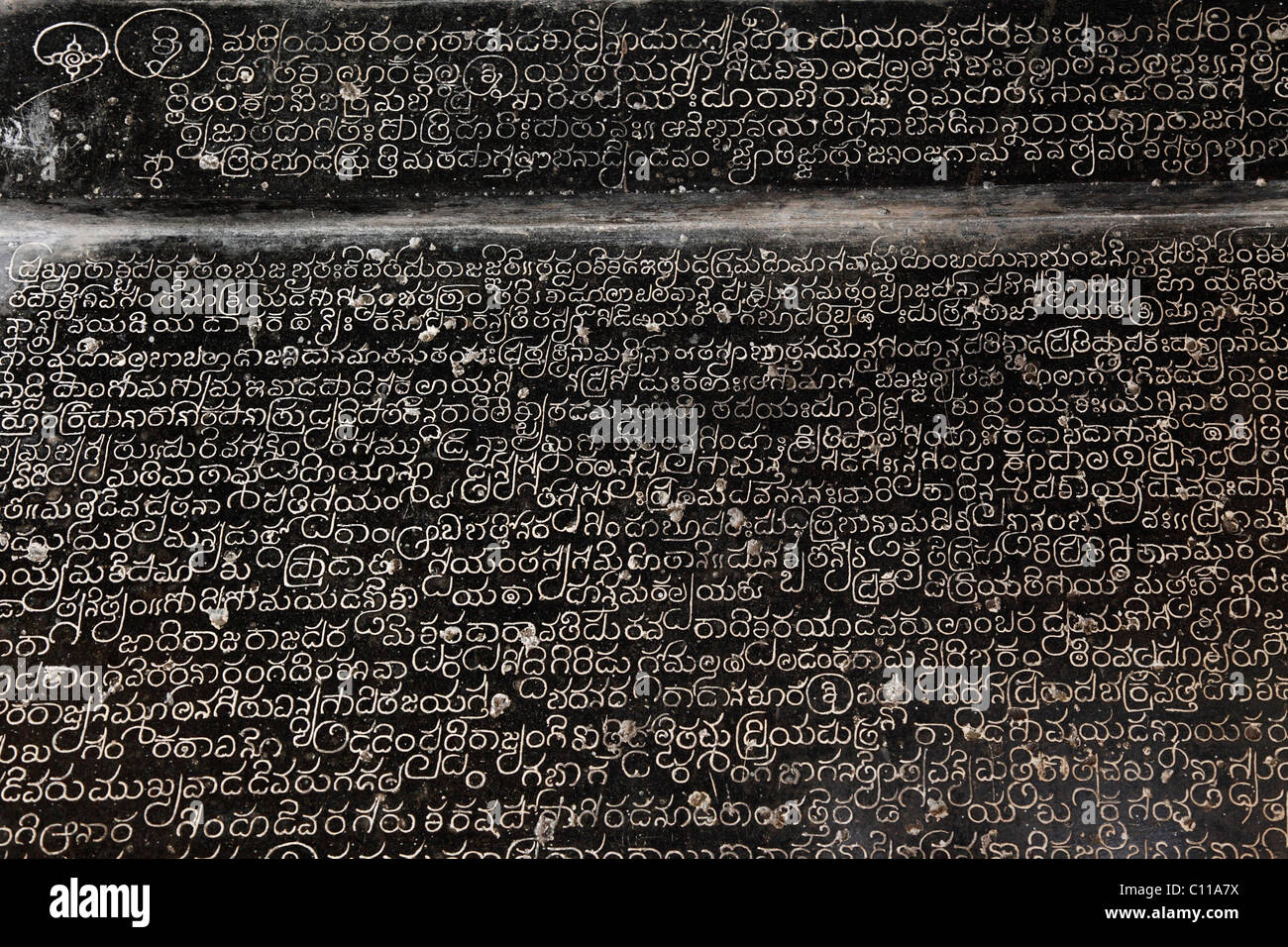Inscription Pierre tablet, Kesava Temple, Temple Keshava, Somnathpur, Somanathapura, Karnataka, Inde du Sud, Inde, Asie du Sud Banque D'Images