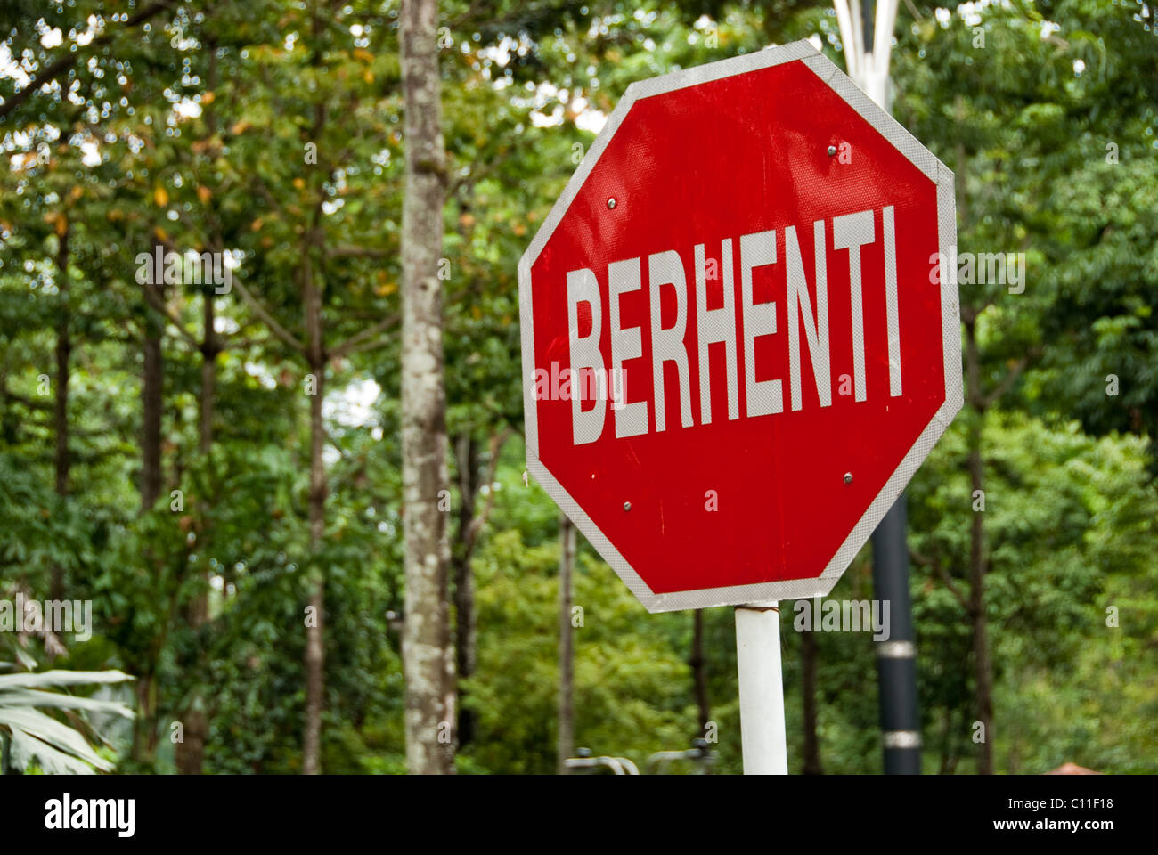 Parc des oiseaux à Kuala Lumpur, capitale de la Malaisie Banque D'Images
