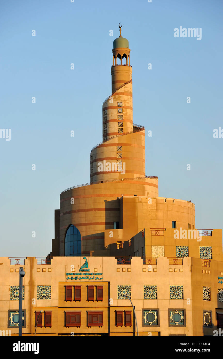 Tour en spirale du Fanar, Centre culturel islamique du Qatar, Doha, Qatar, du golfe Persique, au Moyen-Orient, en Asie Banque D'Images