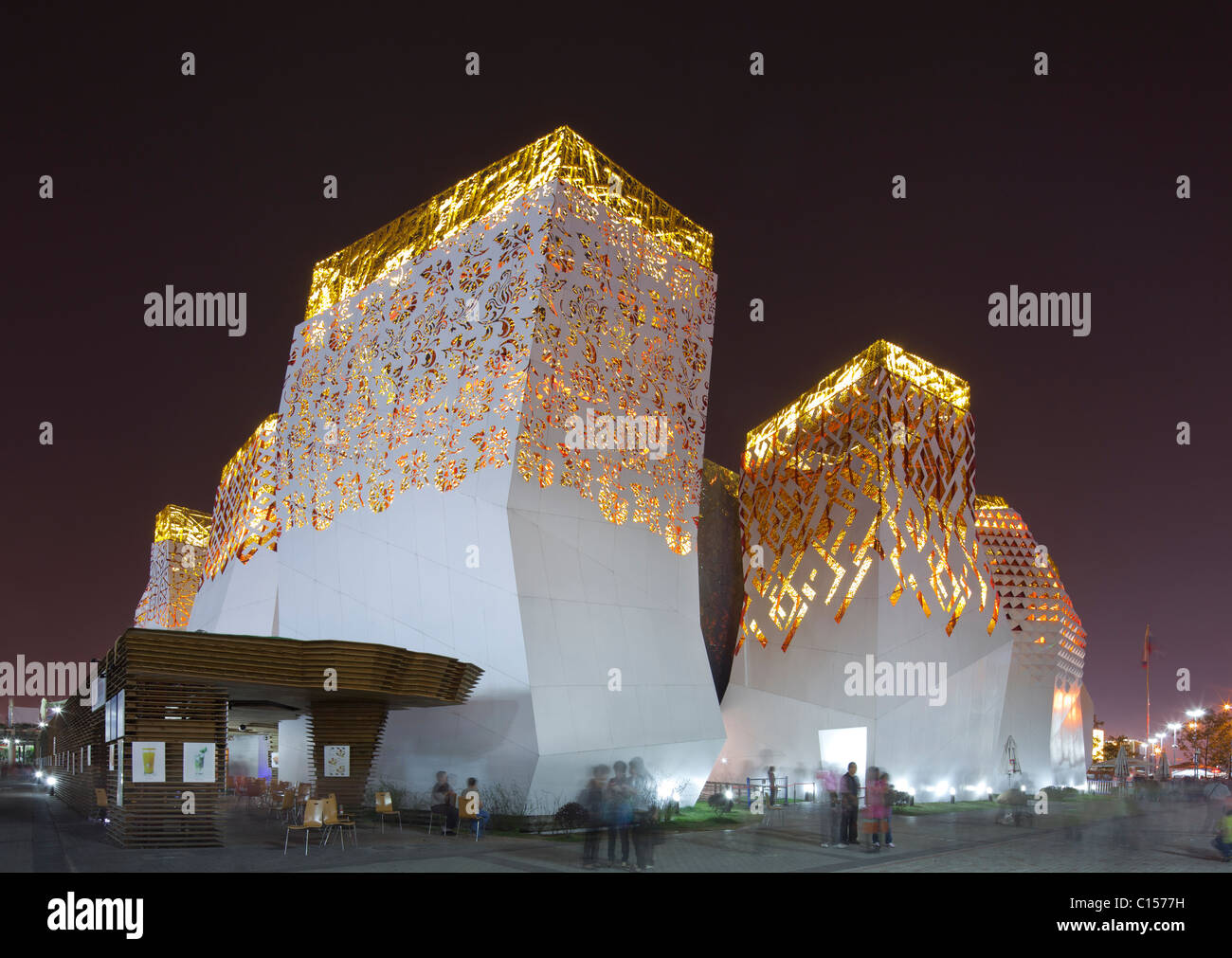 Le pavillon russe, Shanghai World Expo 2010, Chine Banque D'Images