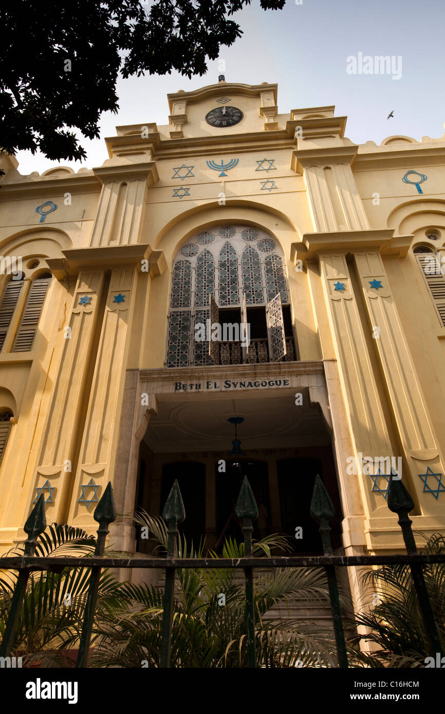 L'Inde, le Bengale occidental, Calcutta, Barabazaar, Beth El Synagogue, lieu de culte juif historique Banque D'Images