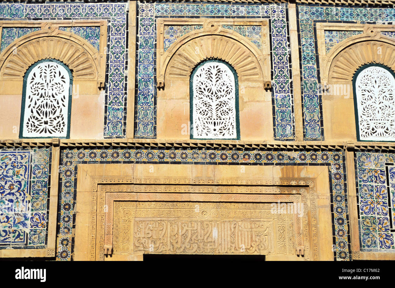 La Tunisie, du nord, près de Djebel Dyr Kef, village de montagne, la mosquée de Sidi Bou Makhlouf Banque D'Images