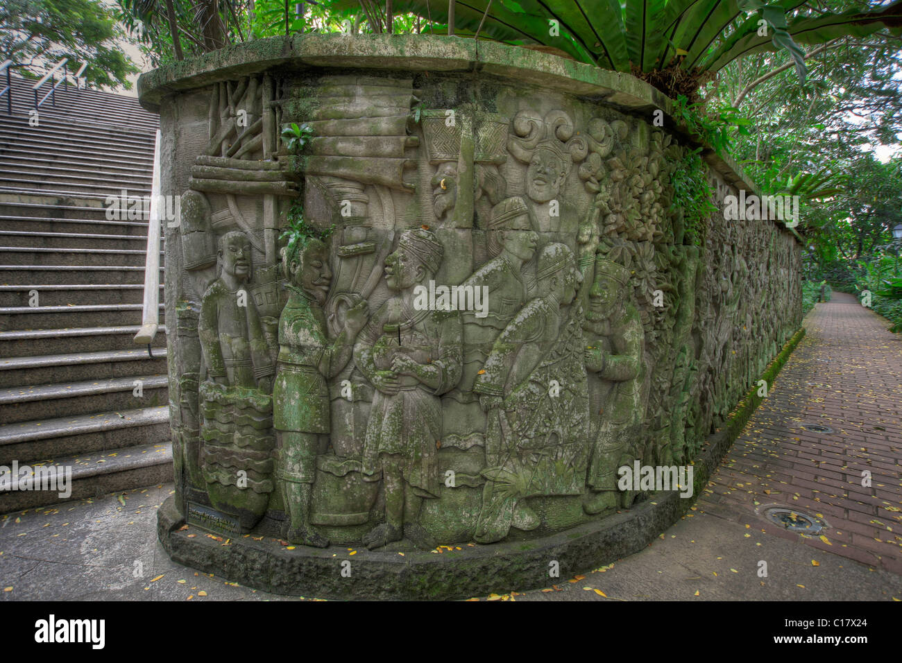 Mur de pierre balinaise sculptures de Fort Canning Park Singapore 2 Banque D'Images