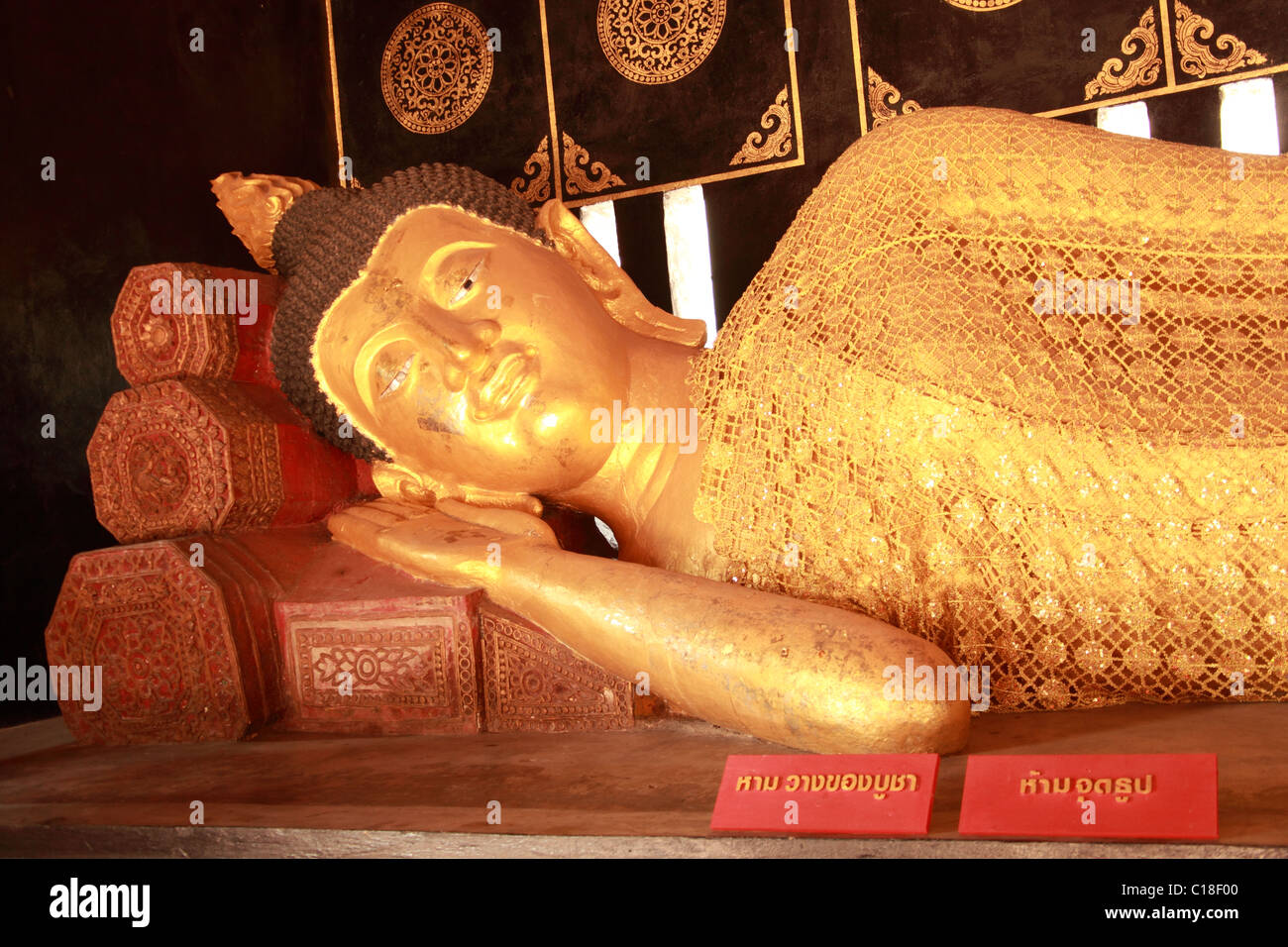 Reclying Bouddha à Chiang Mai en Thaïlande Banque D'Images