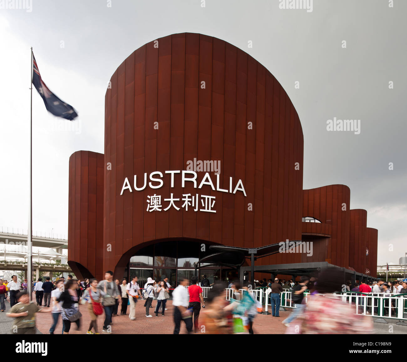 Shanghai World Expo 2010, la Chine. Pavillon de l'Australie Banque D'Images
