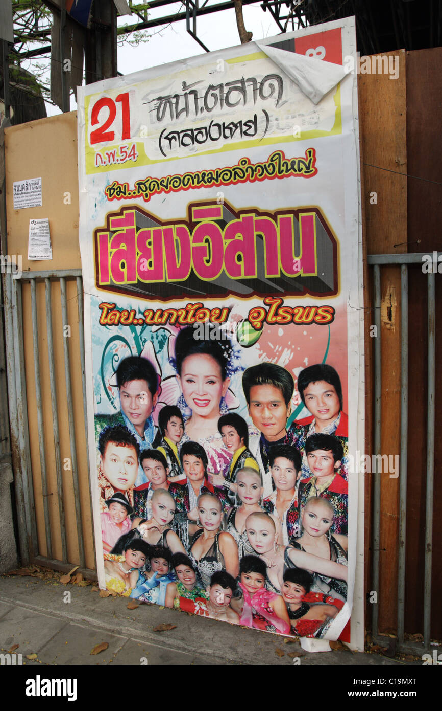 L'affiche de la musique thaï Issan à Bangkok Banque D'Images