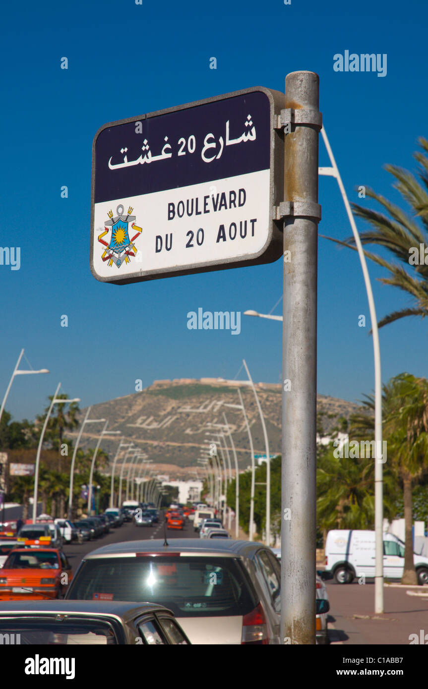 Boulevard du 20 aout street sign avec Kasbah Agadir en arrière-plan l'Afrique du sud du Maroc Souss Banque D'Images