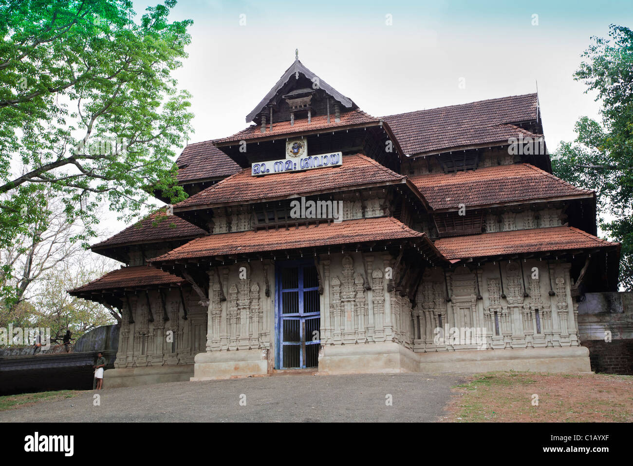 Vadakumnathan Thrissur Pooram Temple, festival, Thrissur, Kerala, Inde, Asie Banque D'Images