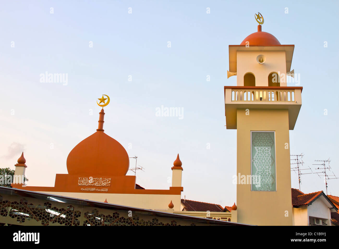 Temple mosquée musulmane à Singapour contre le ciel bleu 3 Banque D'Images