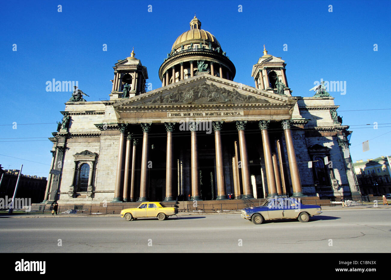 La Russie, Saint Petersbourg Banque D'Images