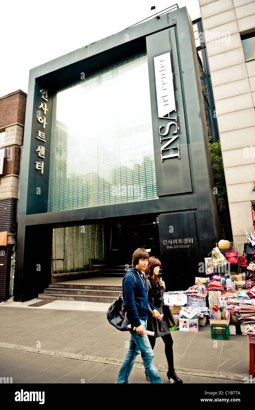 Les gens d'Insadong, Séoul, Corée du Sud, Asie Banque D'Images