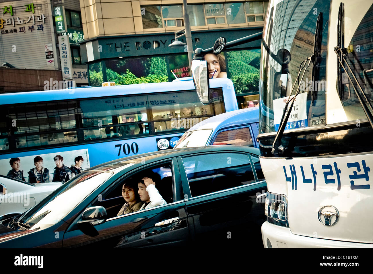 Trafic, Avenue Sejongno, Séoul, Corée du Sud, Asie Banque D'Images