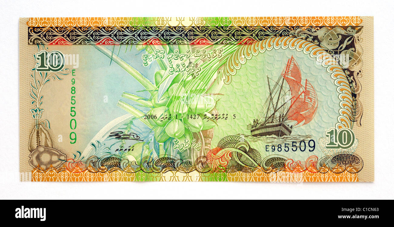 10 Maldives Rufiyaa dix euros. Banque D'Images