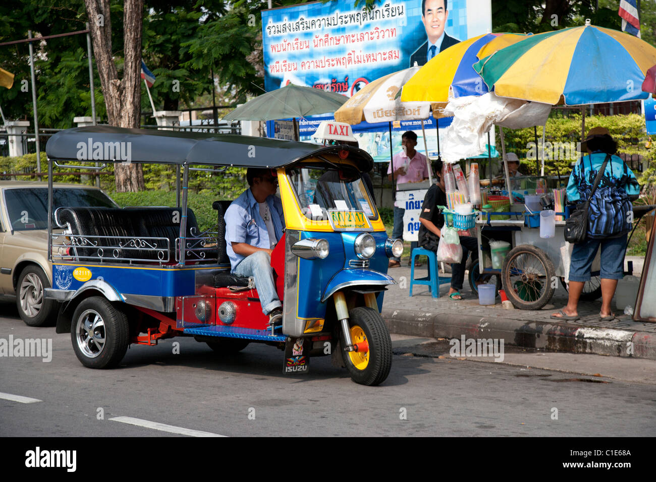 Tuk Tuk Bangkok Banque D'Images