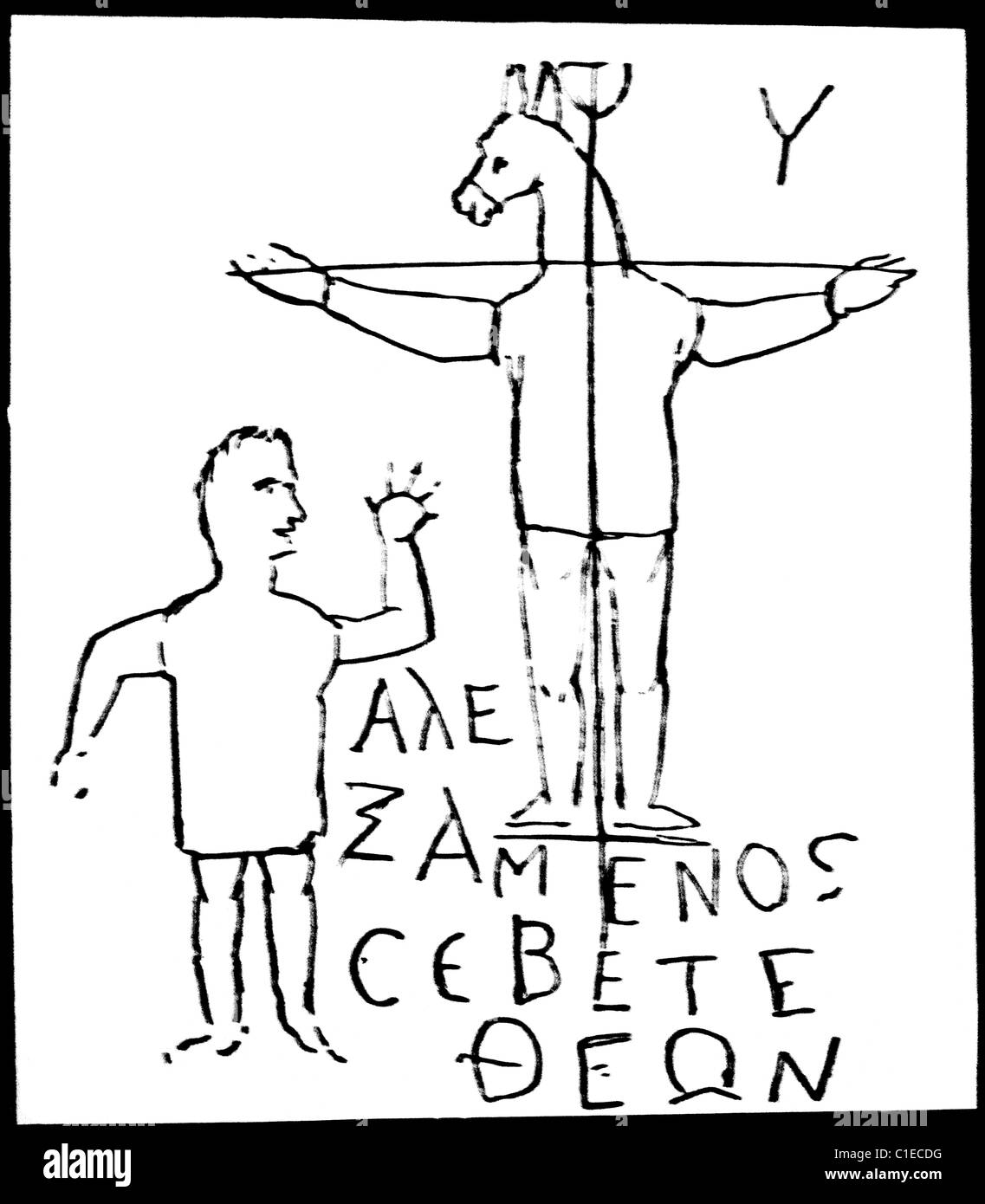 Croquis illustrant l'Alexamenos Graffito se moquant de la Crucifixion avec les mots Alexamenos Sebete Qeon Banque D'Images