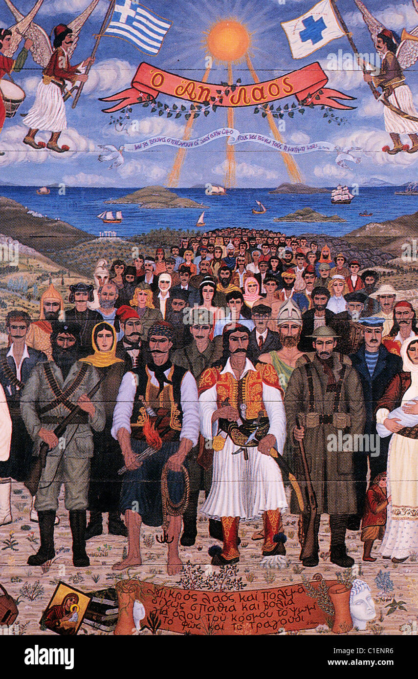 En Grèce, la peinture sur bois appelée le peuple saint par Themis Tsironis rendant hommage au peuple grec tous Banque D'Images
