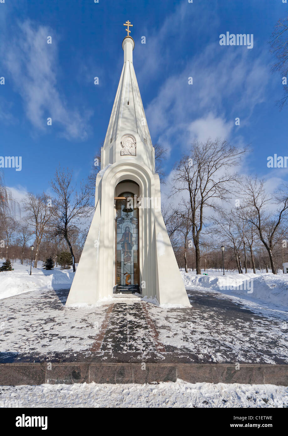 Vue d'hiver moderne de la chapelle de Notre-Dame de Kazan architecte Daynova à Yaroslavl, Russie Banque D'Images