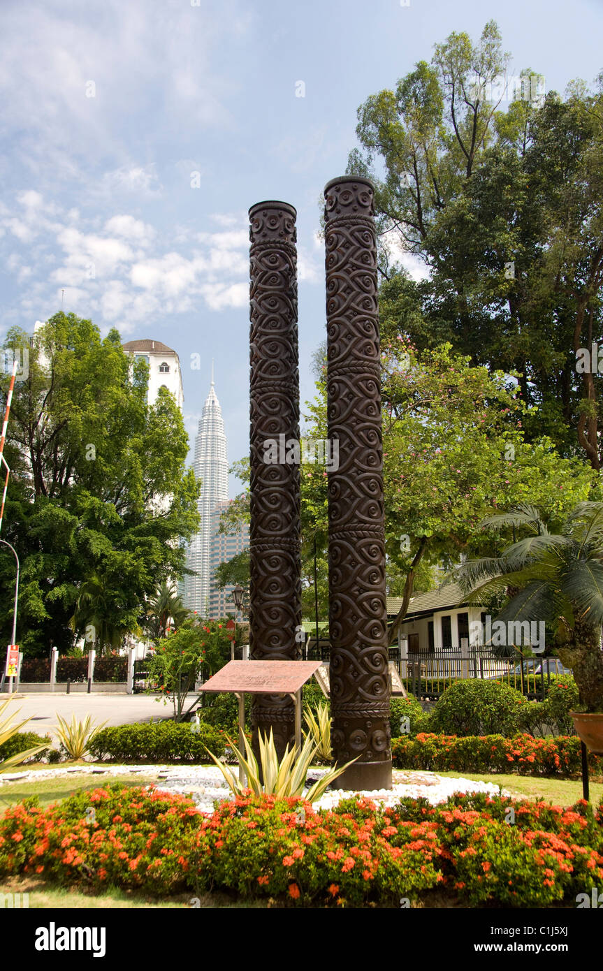 L'État de Selangor, Malaisie, Kuala Lumpur. Kuala Lumpur Centre d'artisanat. Banque D'Images