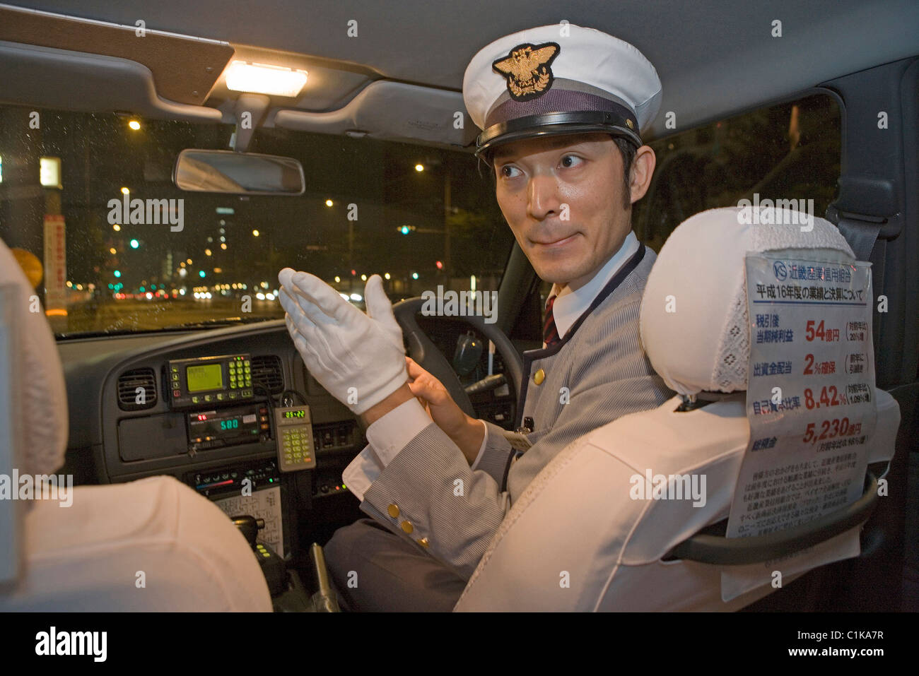 Le Japon, Kansai, Kyoto, chauffeur de taxi Banque D'Images