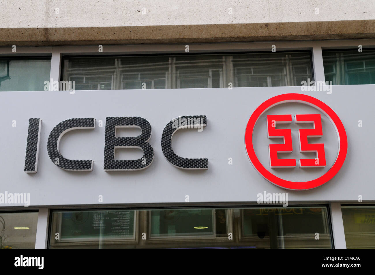Banque industrielle et commerciale de Chine ICBC signent, Londres, Angleterre, Royaume-Uni Banque D'Images