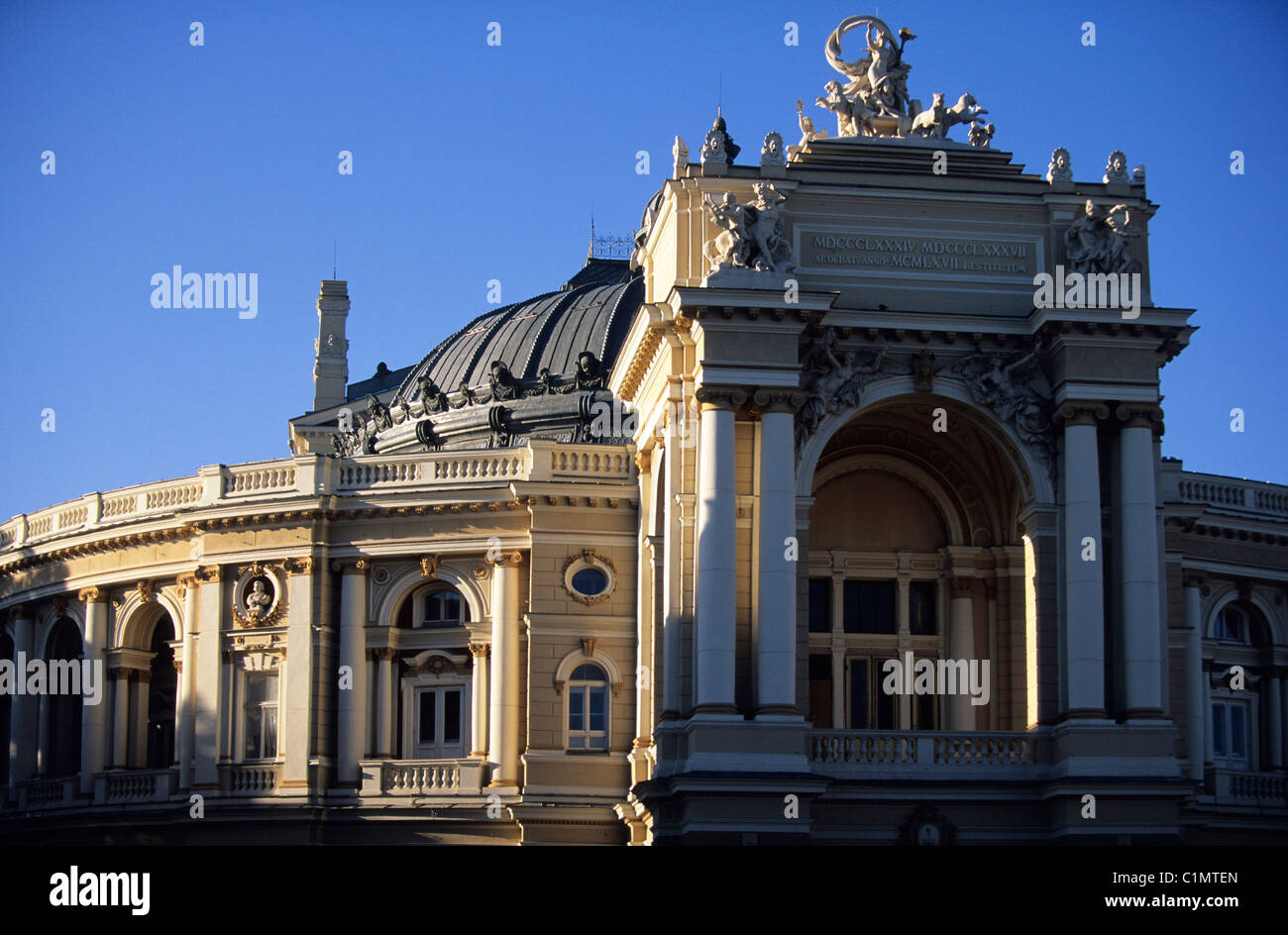 L'Ukraine, Odessa, l'opéra (19ème siècle), de style Habsbourg Banque D'Images