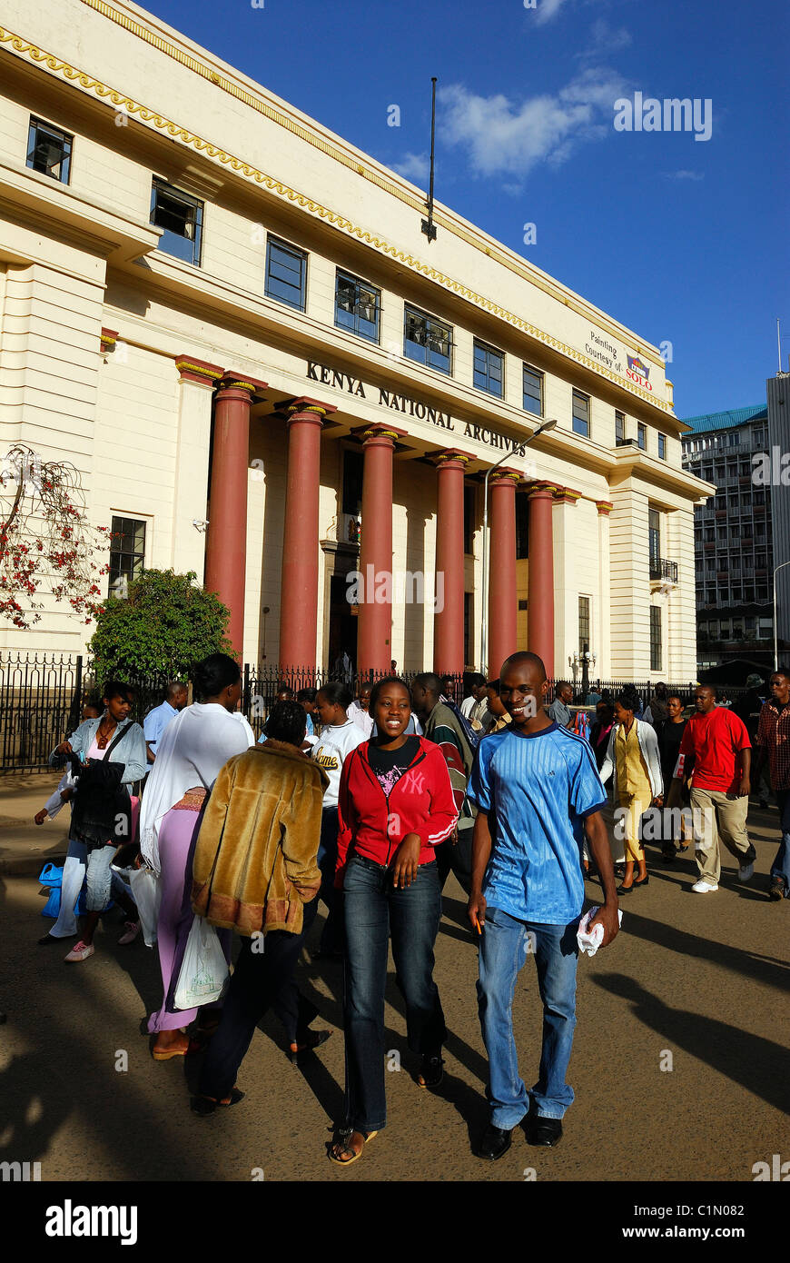 Kenya, Nairobi, les Archives nationales Banque D'Images