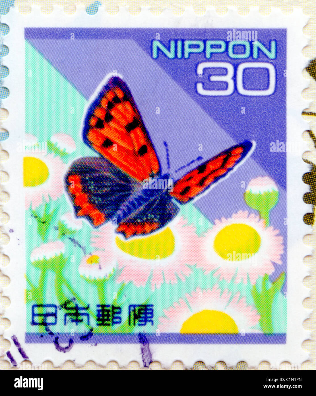 Timbre Japon Banque D'Images