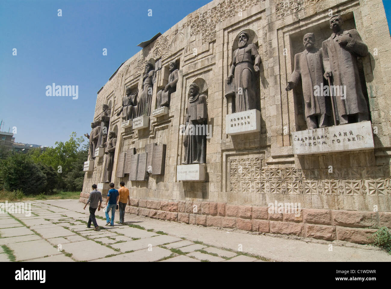 Le Tadjikistan, Douchanbé, bâtiment de l'Union des écrivains Banque D'Images