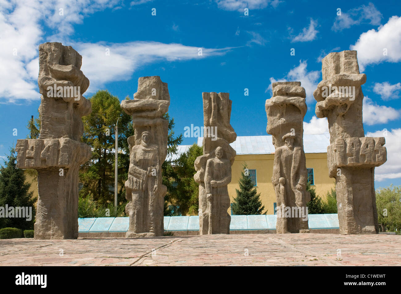 Le Kirghizistan, l'Issyk Kul, Province, Bokonbayevo Wolrdwar II Memorial place de Banque D'Images