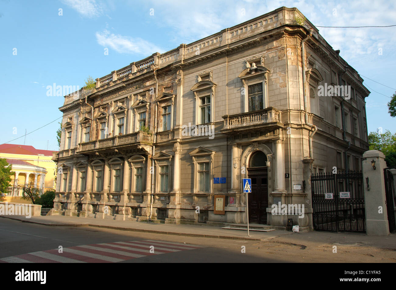 Odessa, Ukraine Banque D'Images