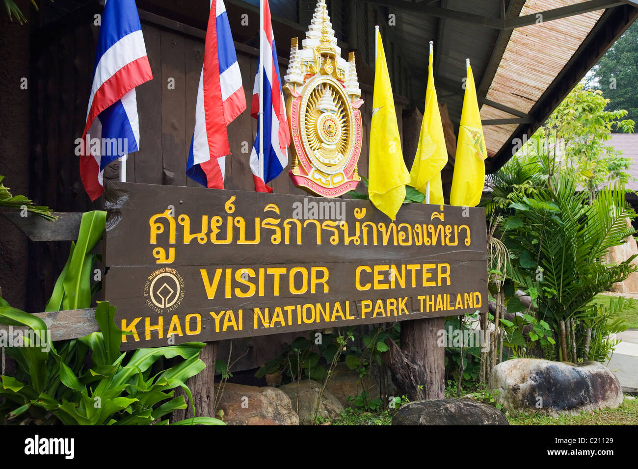 Parc national Khao Yai. Khao Yai, Nakhon Ratchasima, Thaïlande Banque D'Images