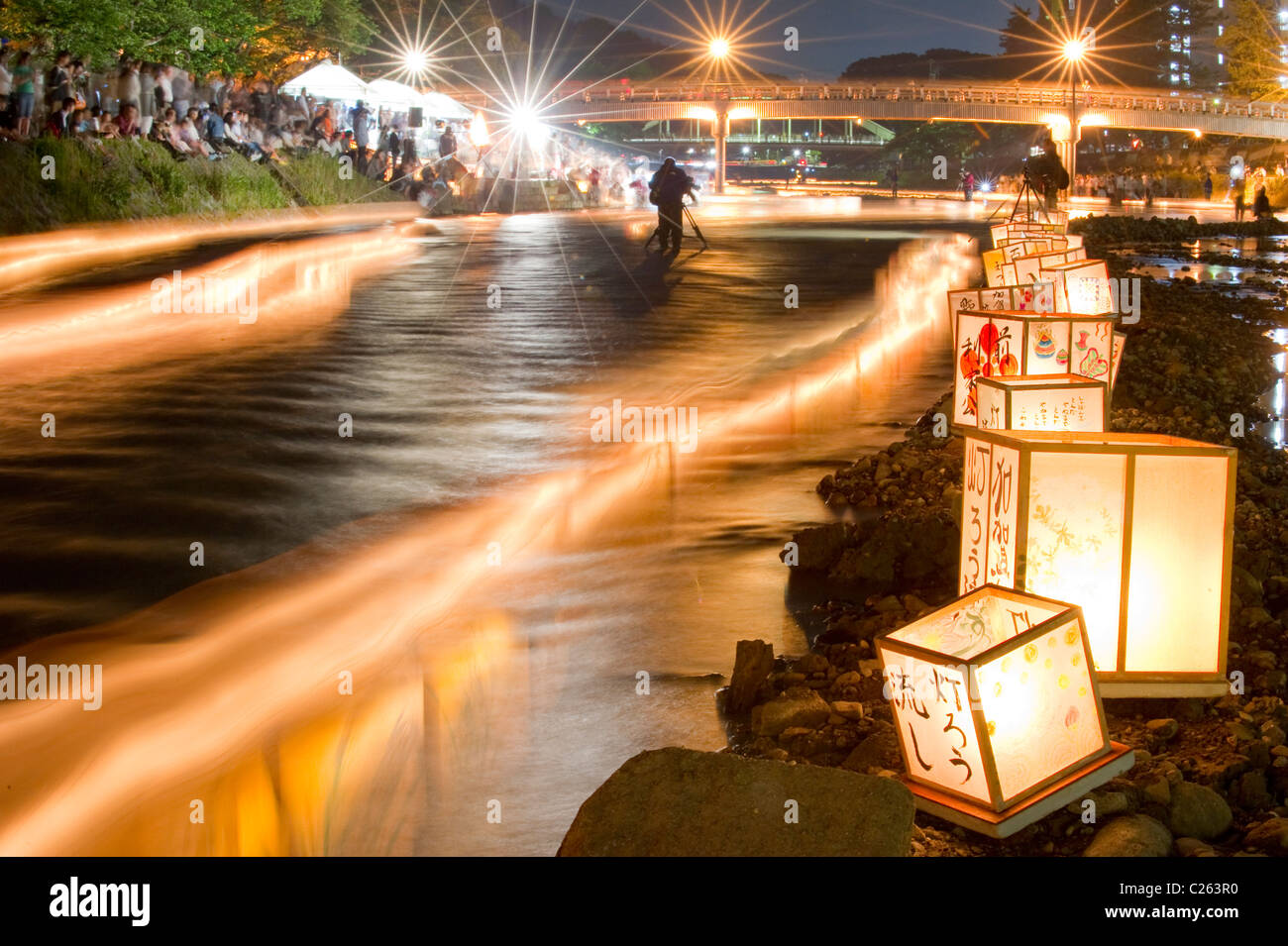 Festival des lanternes flottantes de Kanazawa est partie de Kanazawa Hyakumangoku du Festival tenu le premier sam/dim de juin de chaque année Banque D'Images