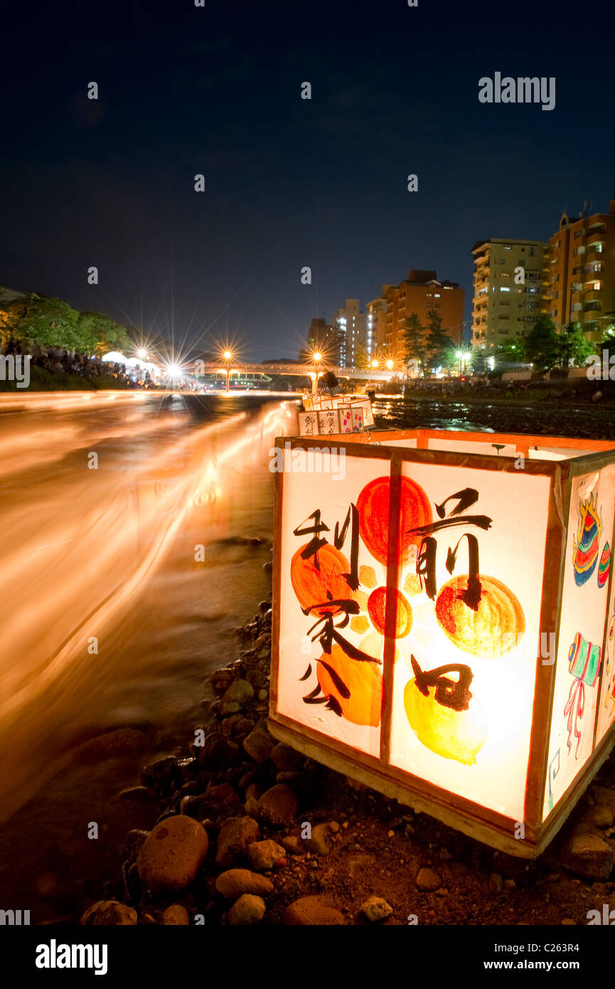 Festival des lanternes flottantes de Kanazawa est partie de Kanazawa Hyakumangoku du Festival tenu le premier sam/dim de juin de chaque année Banque D'Images