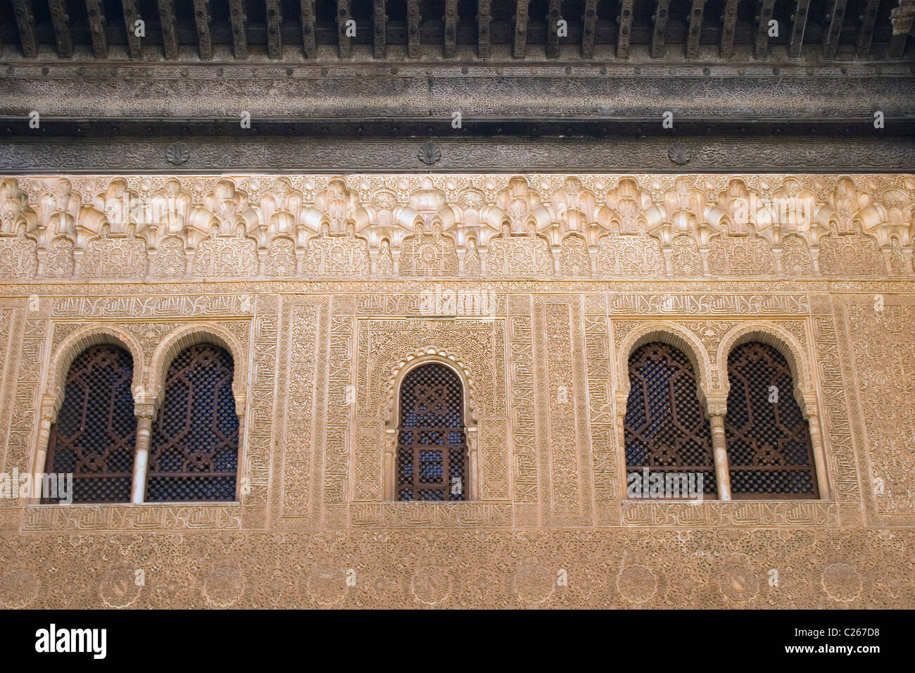 Palais de l'Alhambra, Grenade, Andalousie, espagne. Détail du Patio del Cuarto Dorado. Banque D'Images