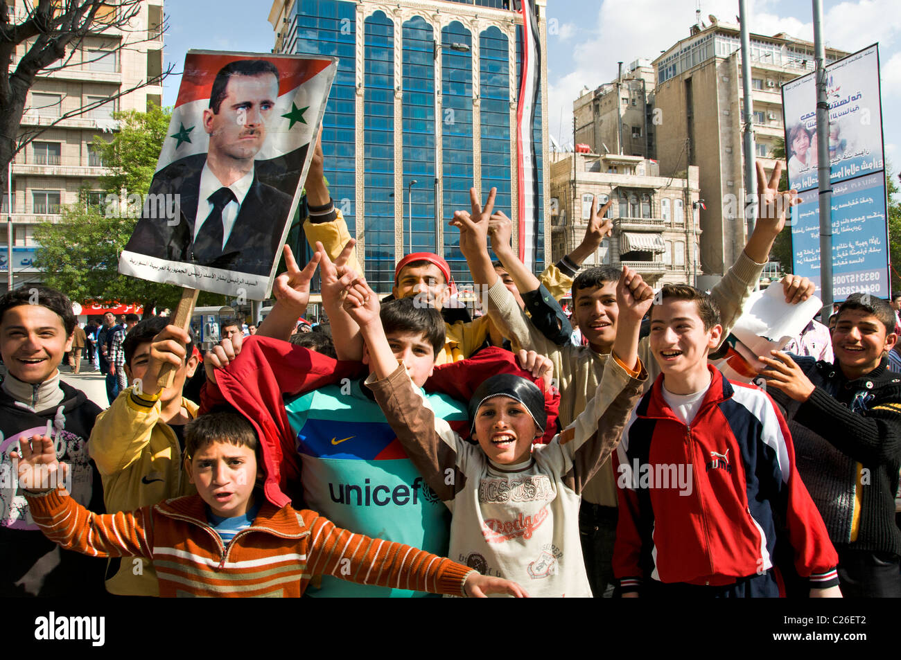 Manifestation pro syrien Bachar Al Assad révolution guerre Alep portrait Banque D'Images