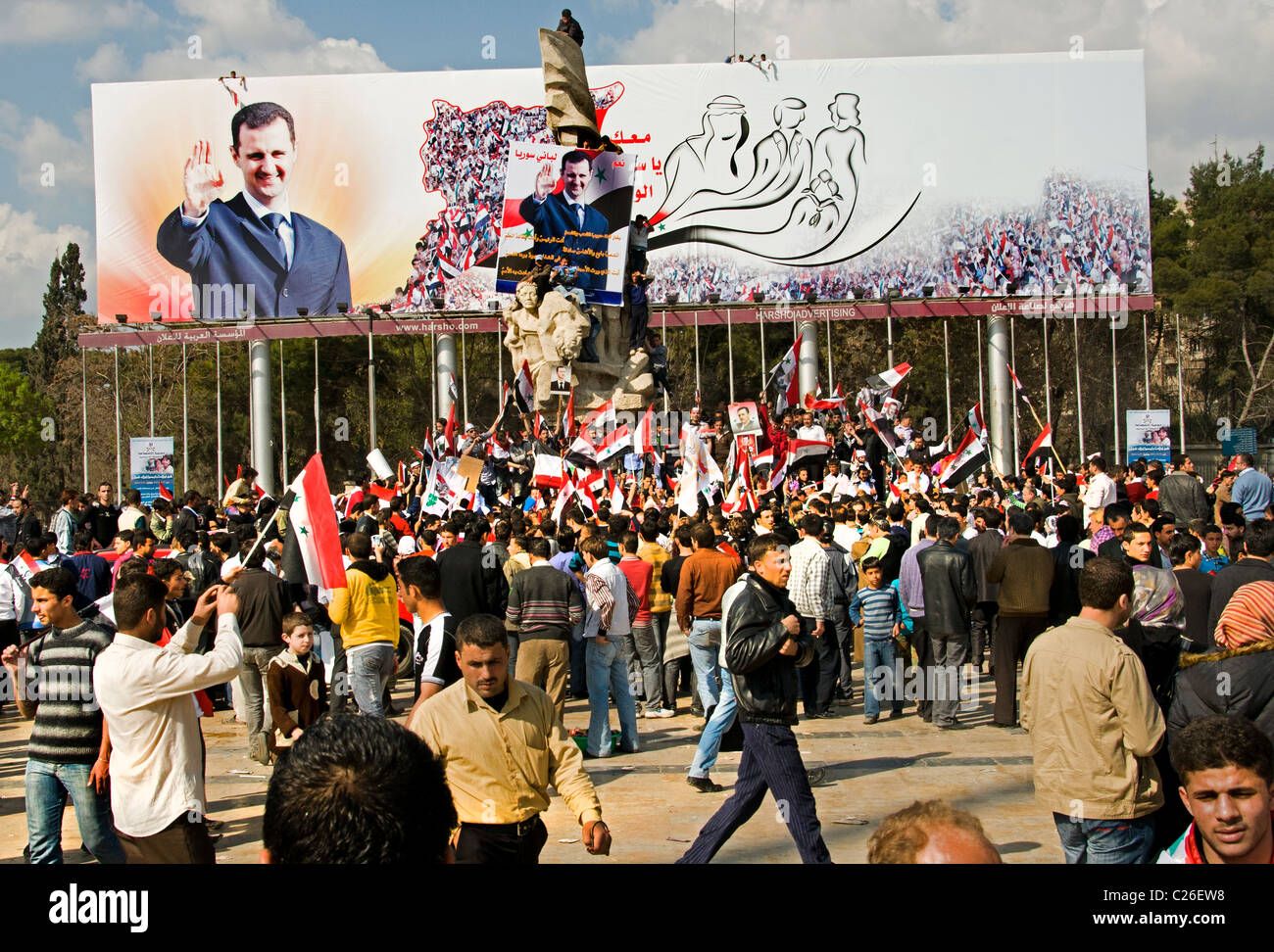 Manifestation pro syrien Bachar Al Assad révolution guerre Alep portrait Banque D'Images