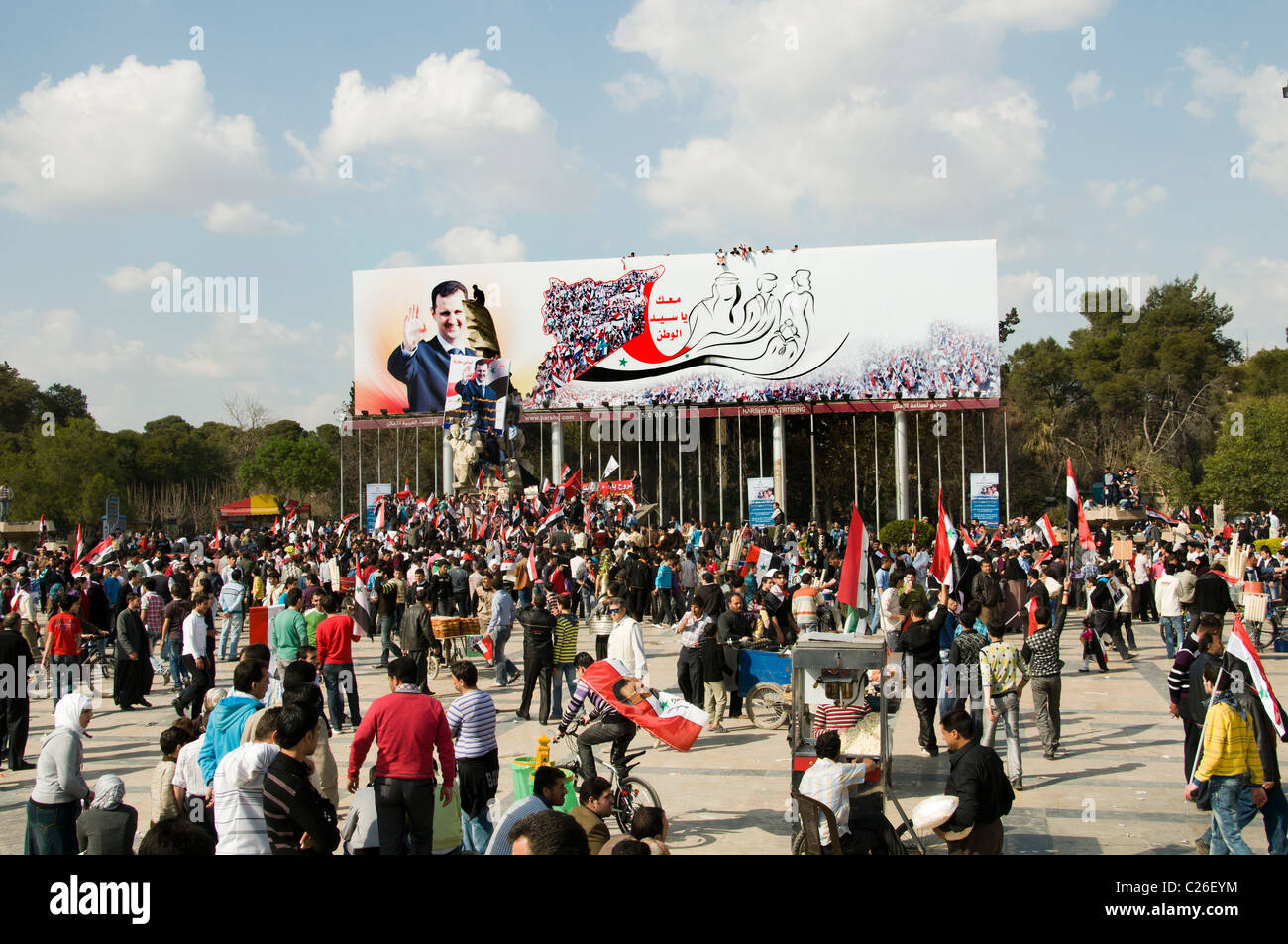 Manifestation pro syrien Bachar Al Assad révolution guerre Alep portrait Banque D'Images