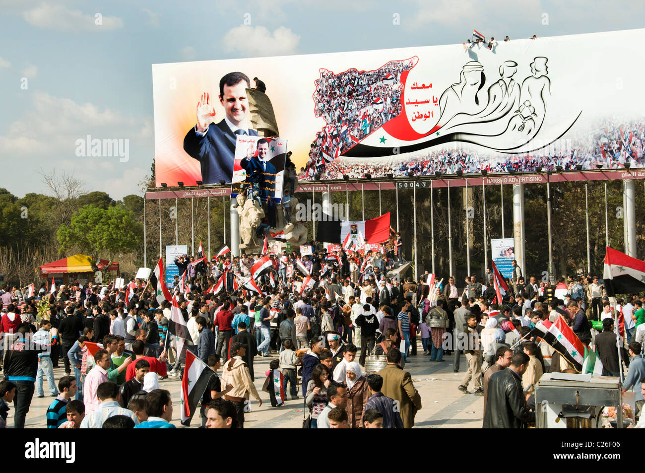 Manifestation pro syrien Bachar Al Assad révolution guerre Alep portrait Banque D'Images