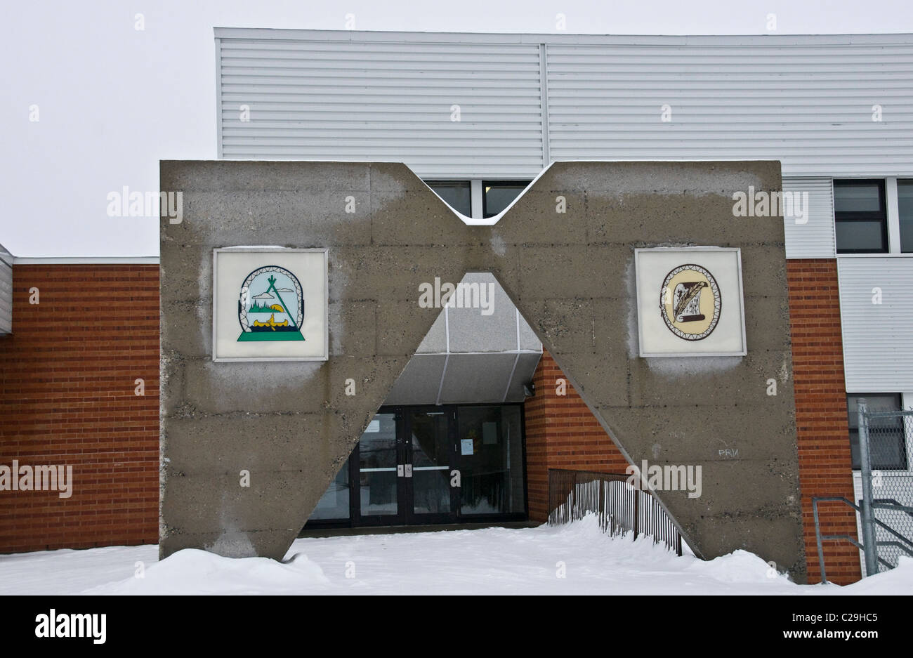 Bâtiment de l'École des cris de la Baie James Mistissini Québec Canada Banque D'Images