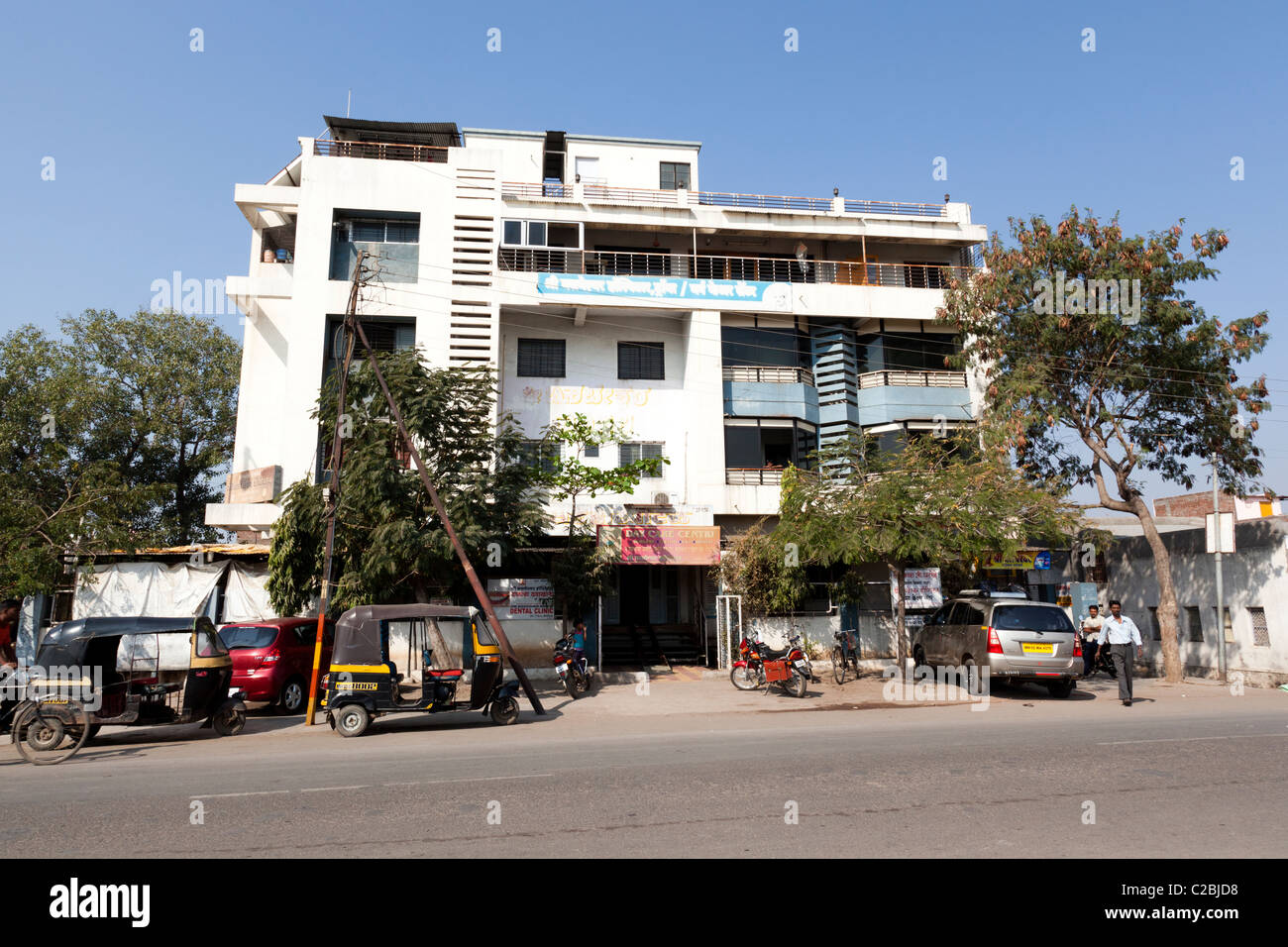 L'extérieur de l'hôpital de Sholapur Inde Basveshwar Banque D'Images