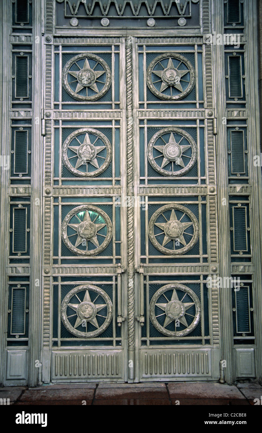 Door, Ministère des Affaires étrangères, rue Arbat, Moscou, Russie Banque D'Images