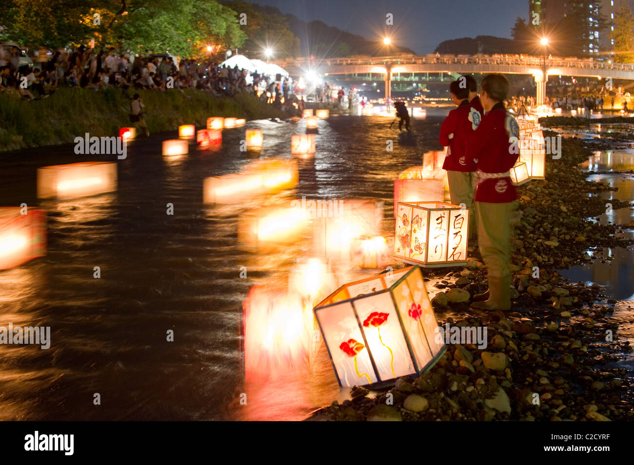 Festival des lanternes flottantes de Kanazawa est partie de Kanazawa Hyakumangoku du Festival qui a lieu chaque année en juin la Banque D'Images