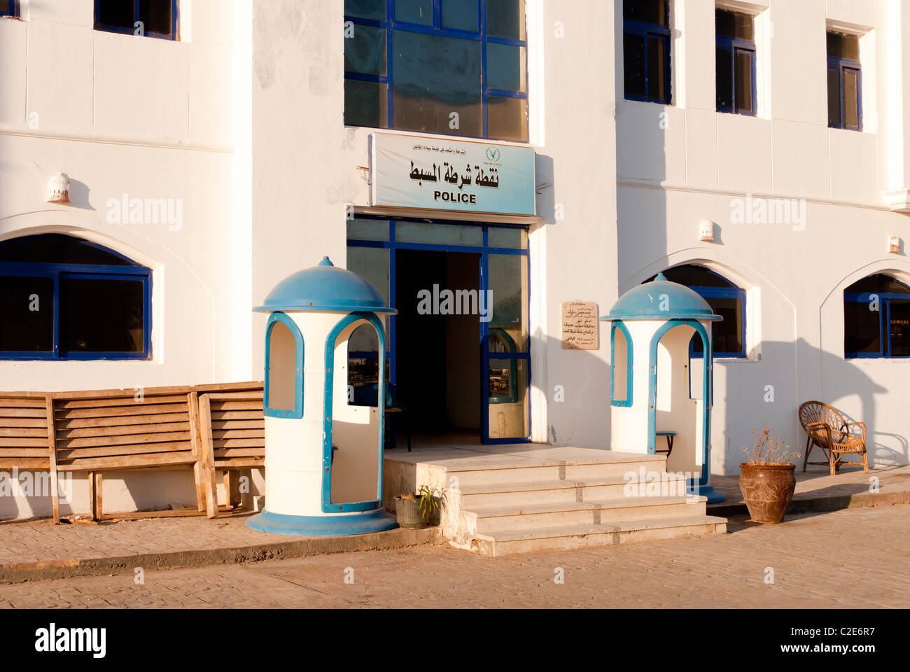 Guérite du poste de police - Dahab, péninsule du Sinaï, Égypte Banque D'Images
