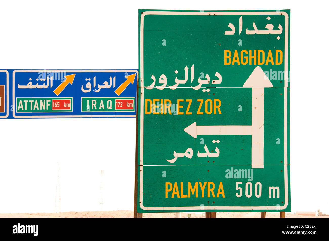 Damas Syrie Iraq Attane Road traffic Sign truck Banque D'Images