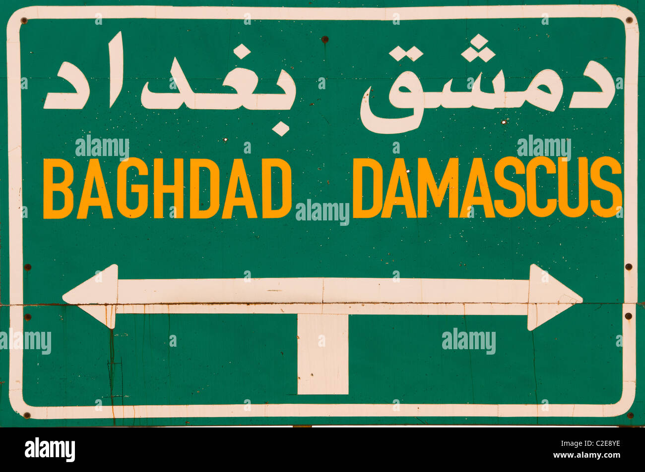 Damas Bagdad Irak Syrie Road traffic Sign Banque D'Images