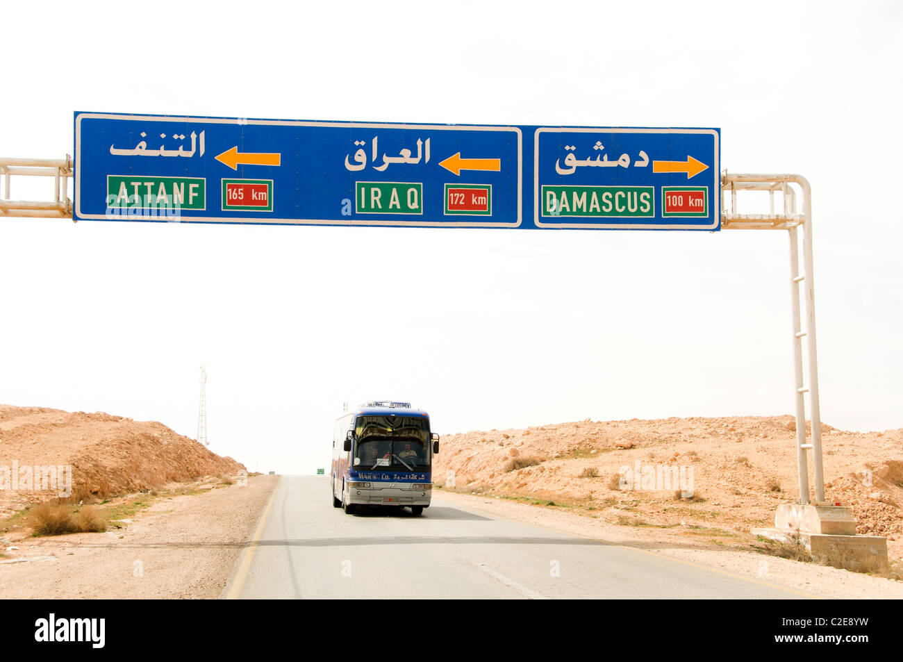 Damas Syrie Iraq Attane Road traffic Sign truck Banque D'Images